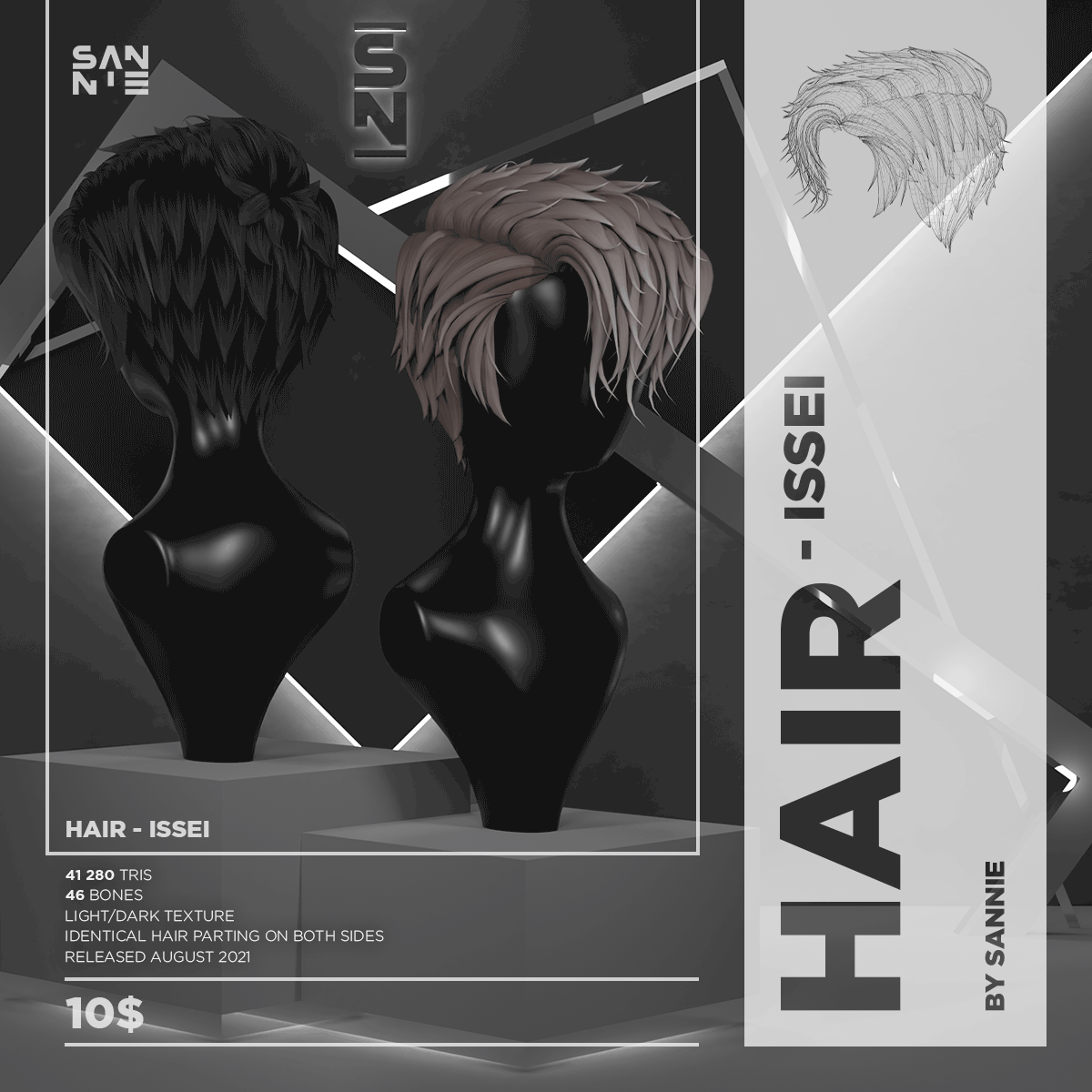Hair Issei │ Commercial use