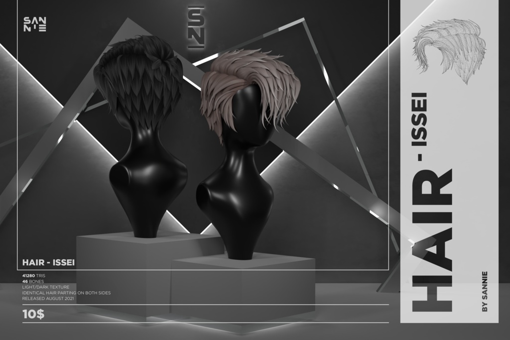 Hair Issei │ Commercial use