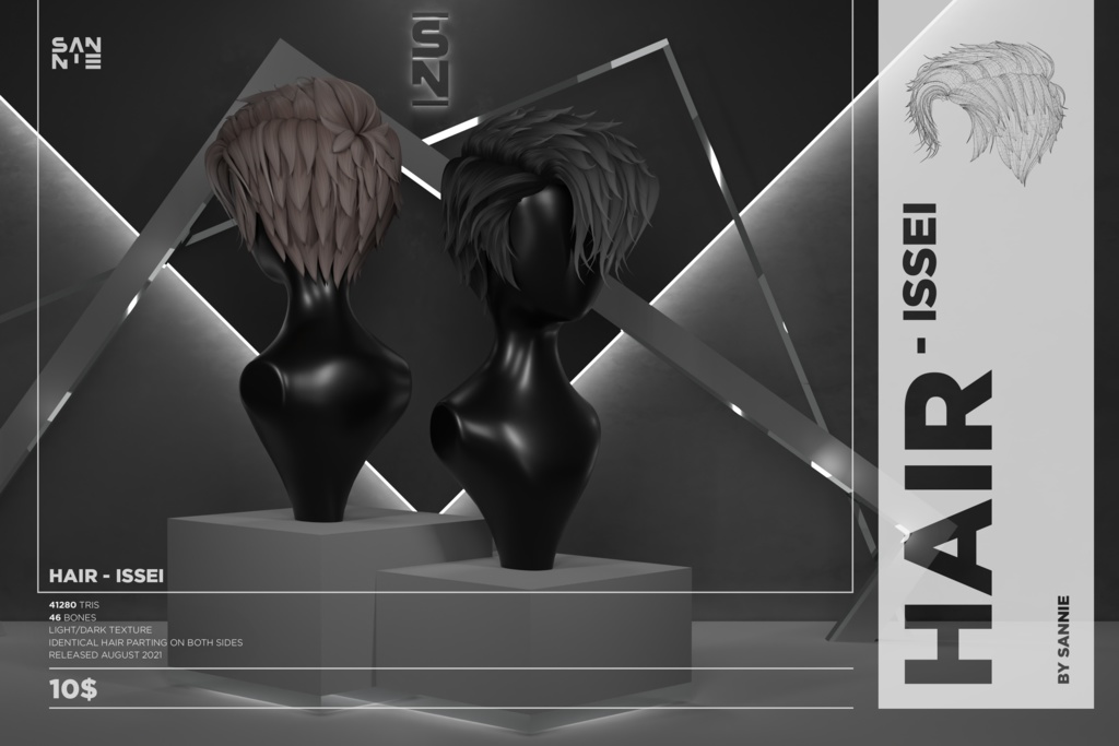 Hair Issei │ Commercial use