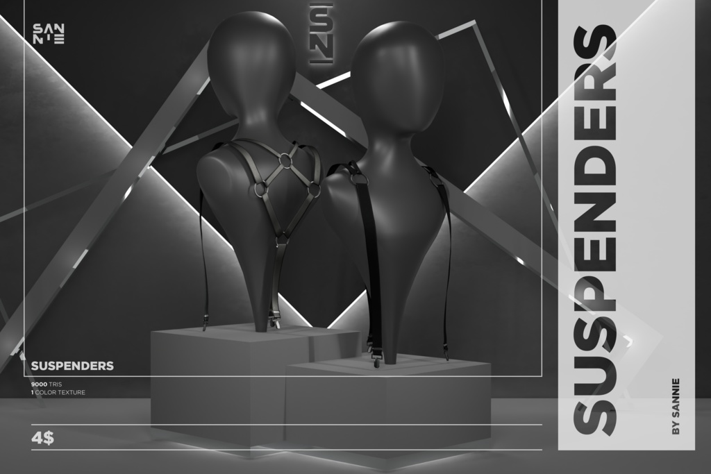 Suspenders │ Commercial use