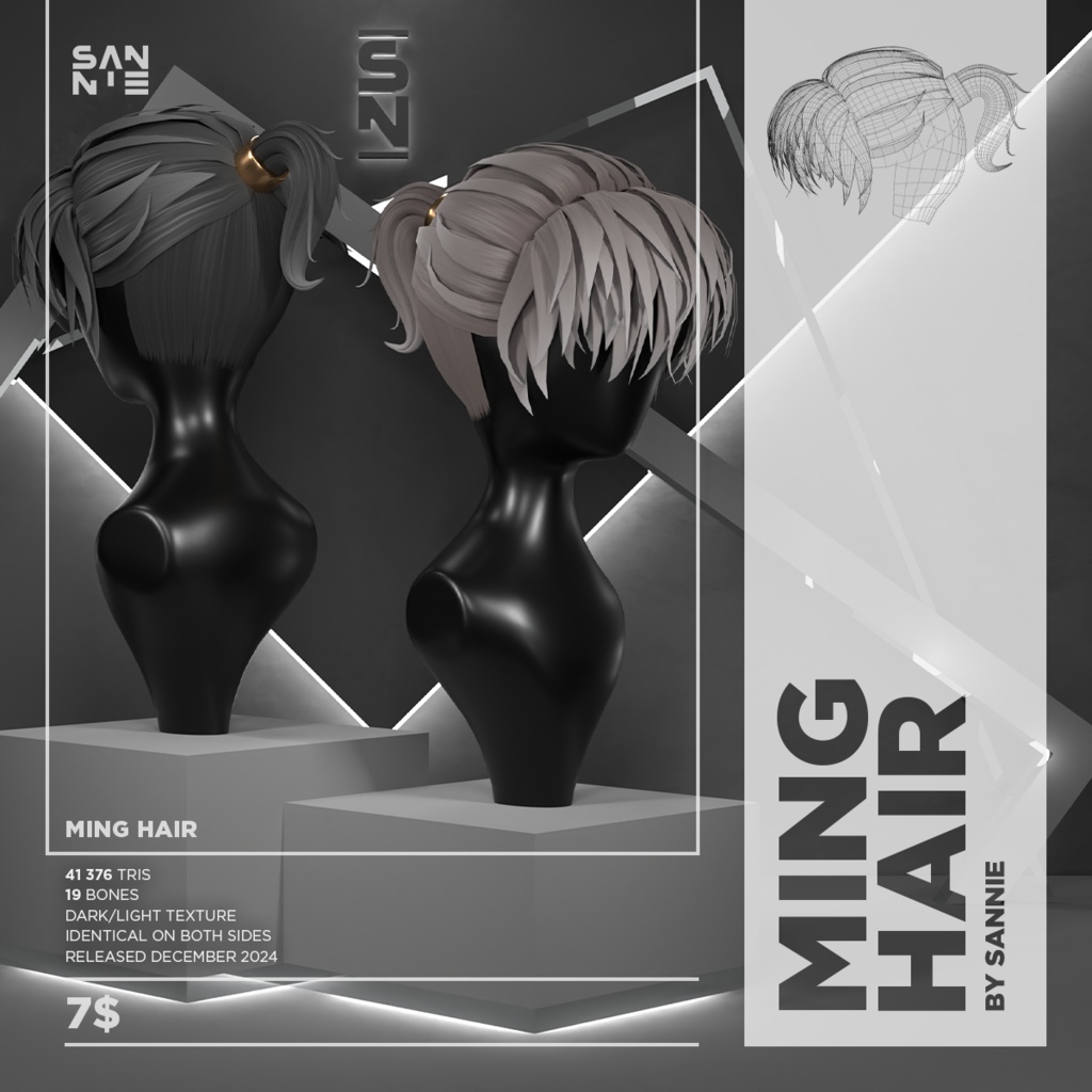 Ming hair │ Commercial use