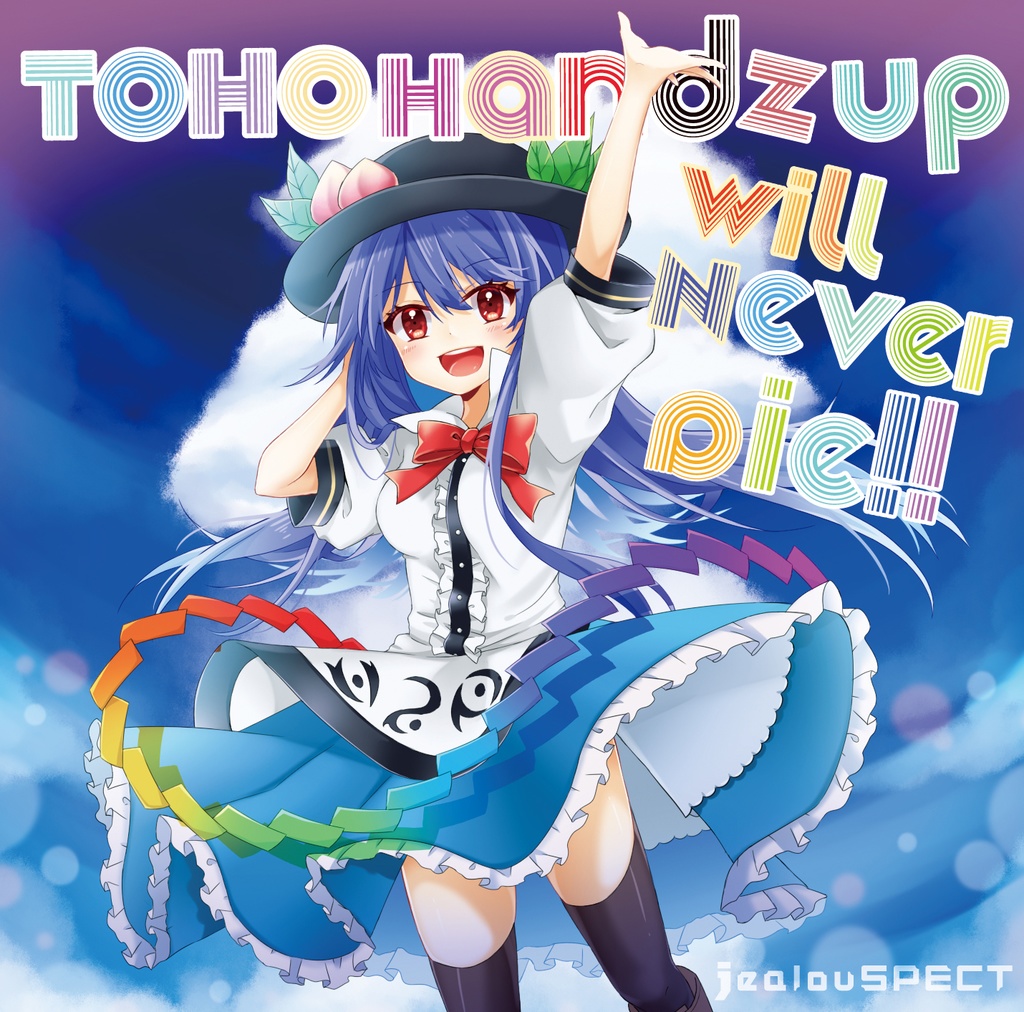 TOHO HANDZ UP WILL NEVER DIE!!
