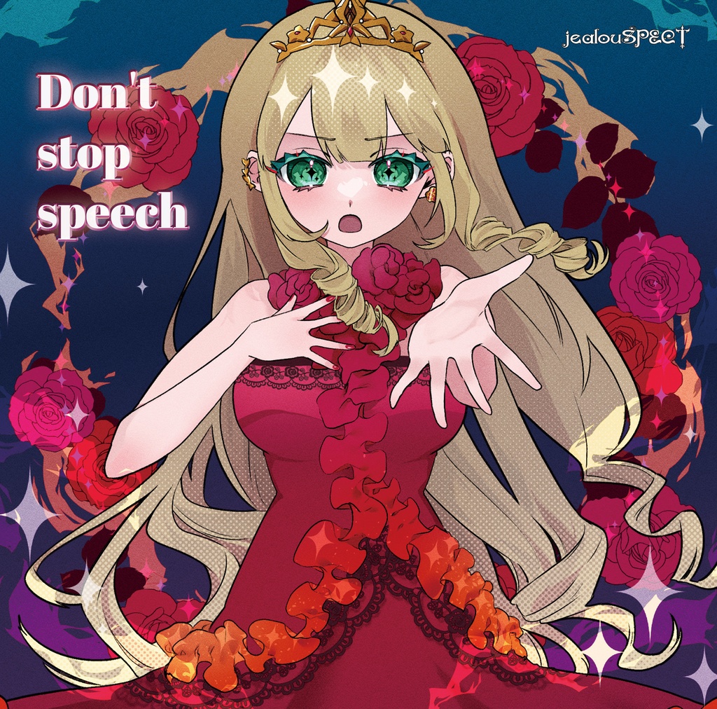 Don't stop speech