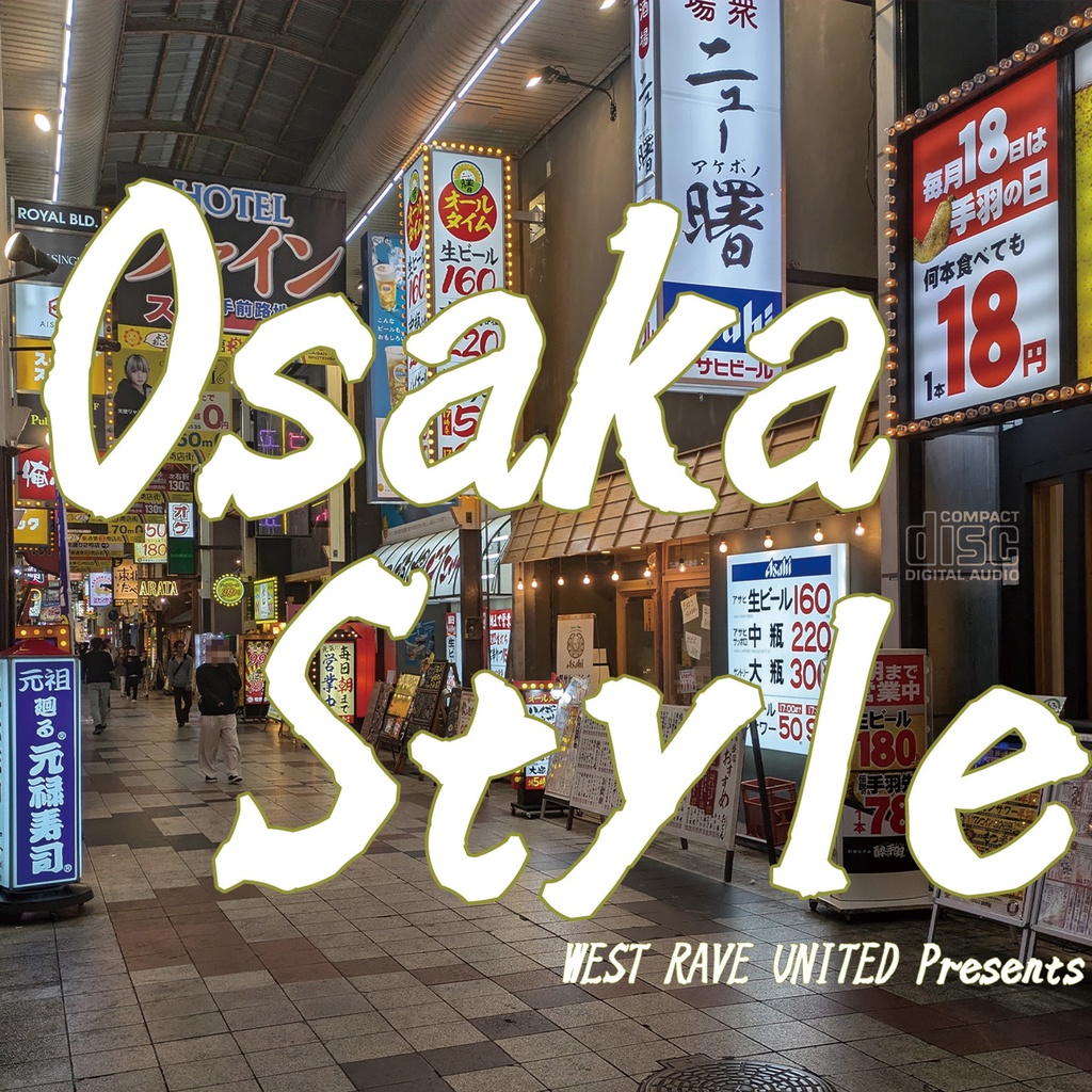 Osaka style