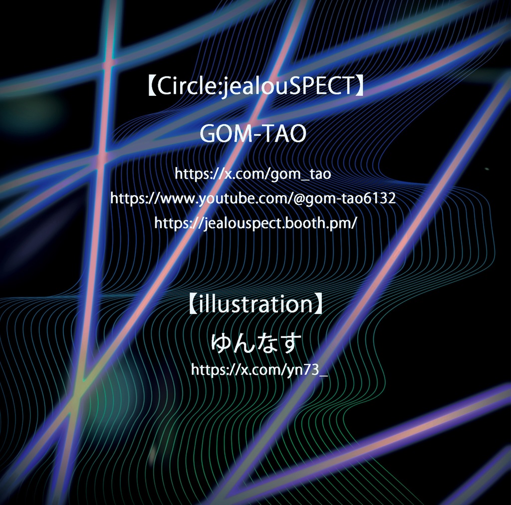 jealouSPECT Hands Up WORKS 2k21~2k25