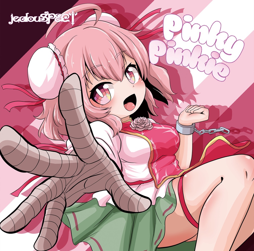 Pinky-Pinkie