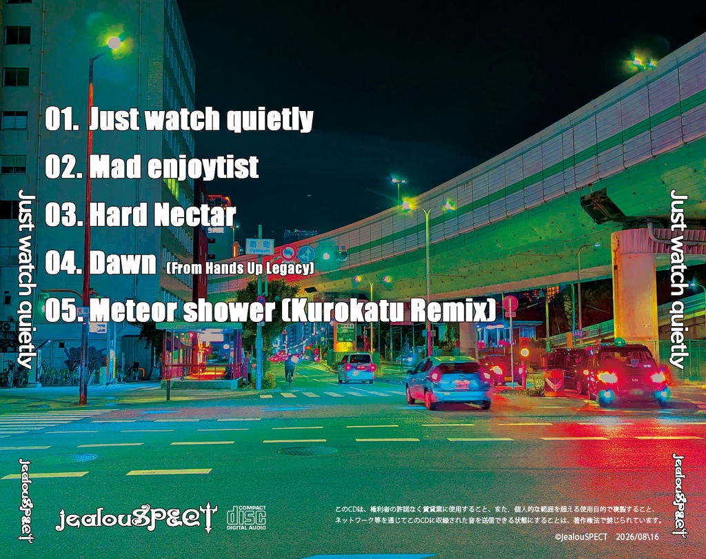 Just watch quietly
