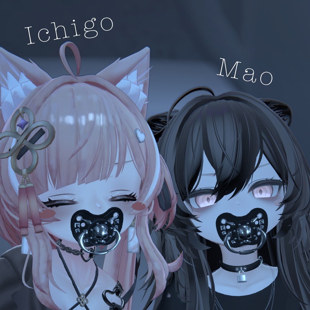 💀METAL MELLOW💀 おしゃぶり 3Dモデル【VRChat対応】|なめろうのおみせ