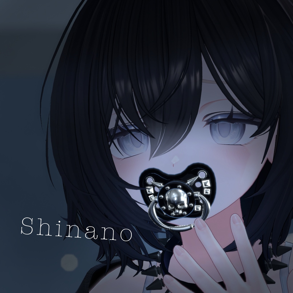 💀METAL MELLOW💀 おしゃぶり 3Dモデル【VRChat対応】|なめろうのおみせ