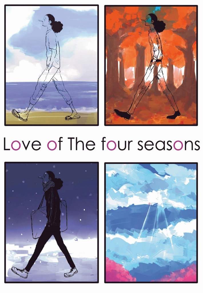 Love of The four seasons