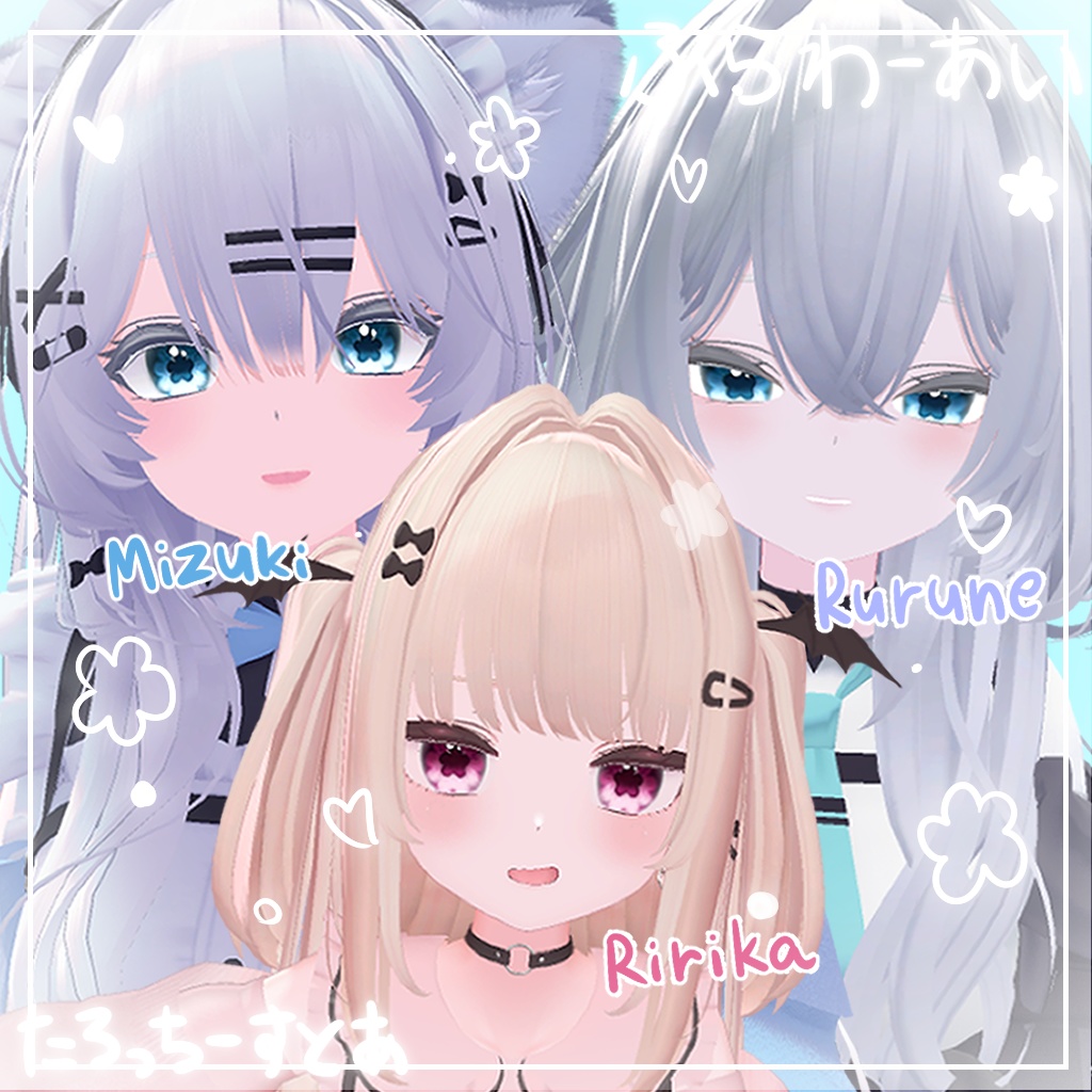 【11アバター対応】ふらわーあい【アイテクスチャ】