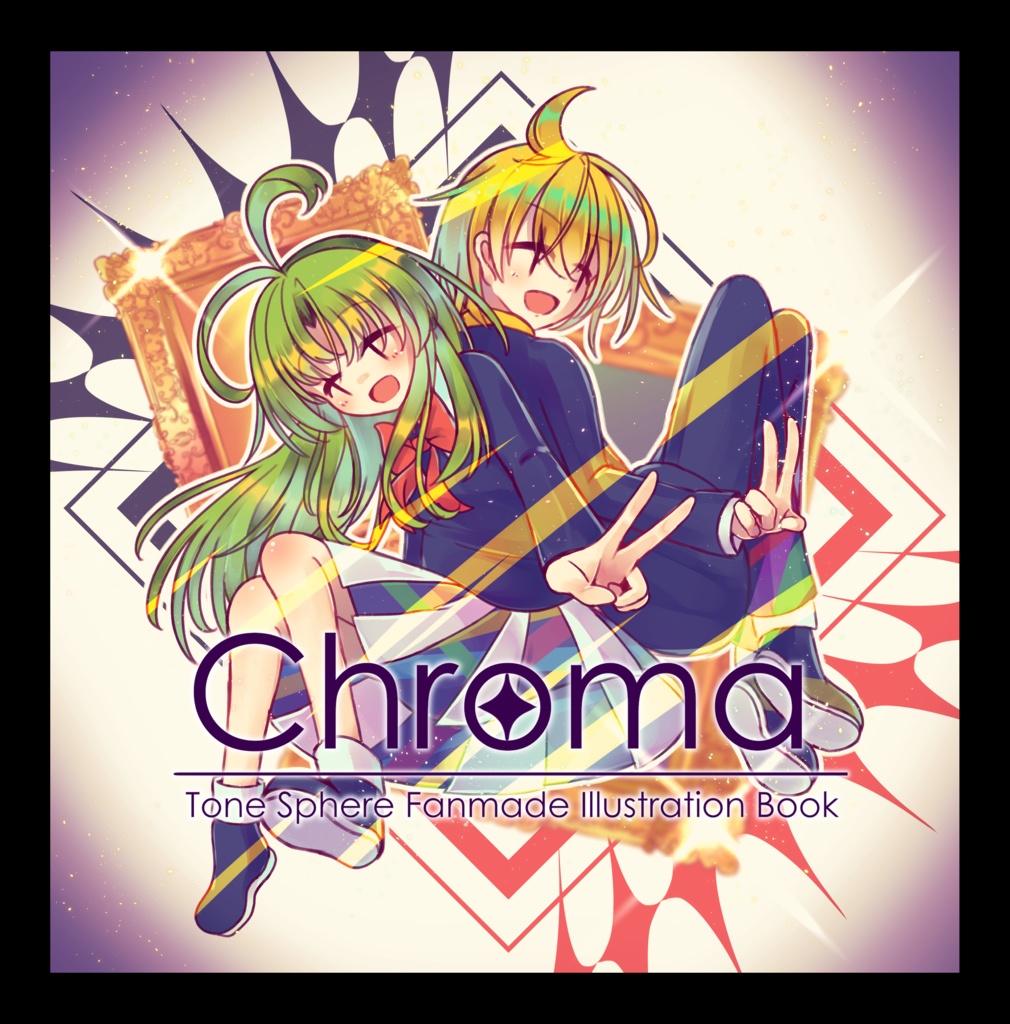 【イラスト集】Chroma