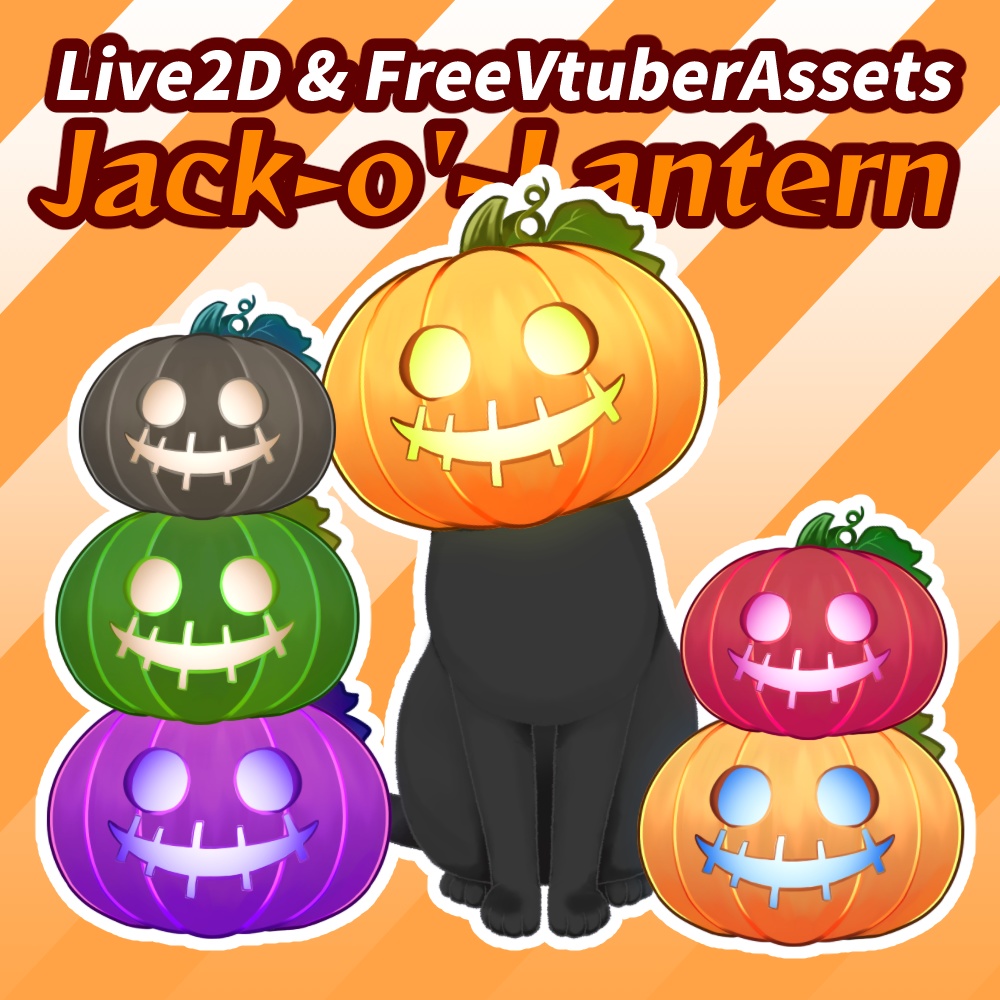 【VTS対応】🎃Live2Dモデル：虹色に光るジャックランタン