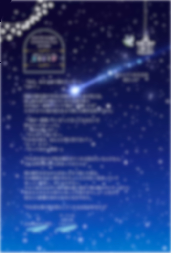 五夢ポストカード