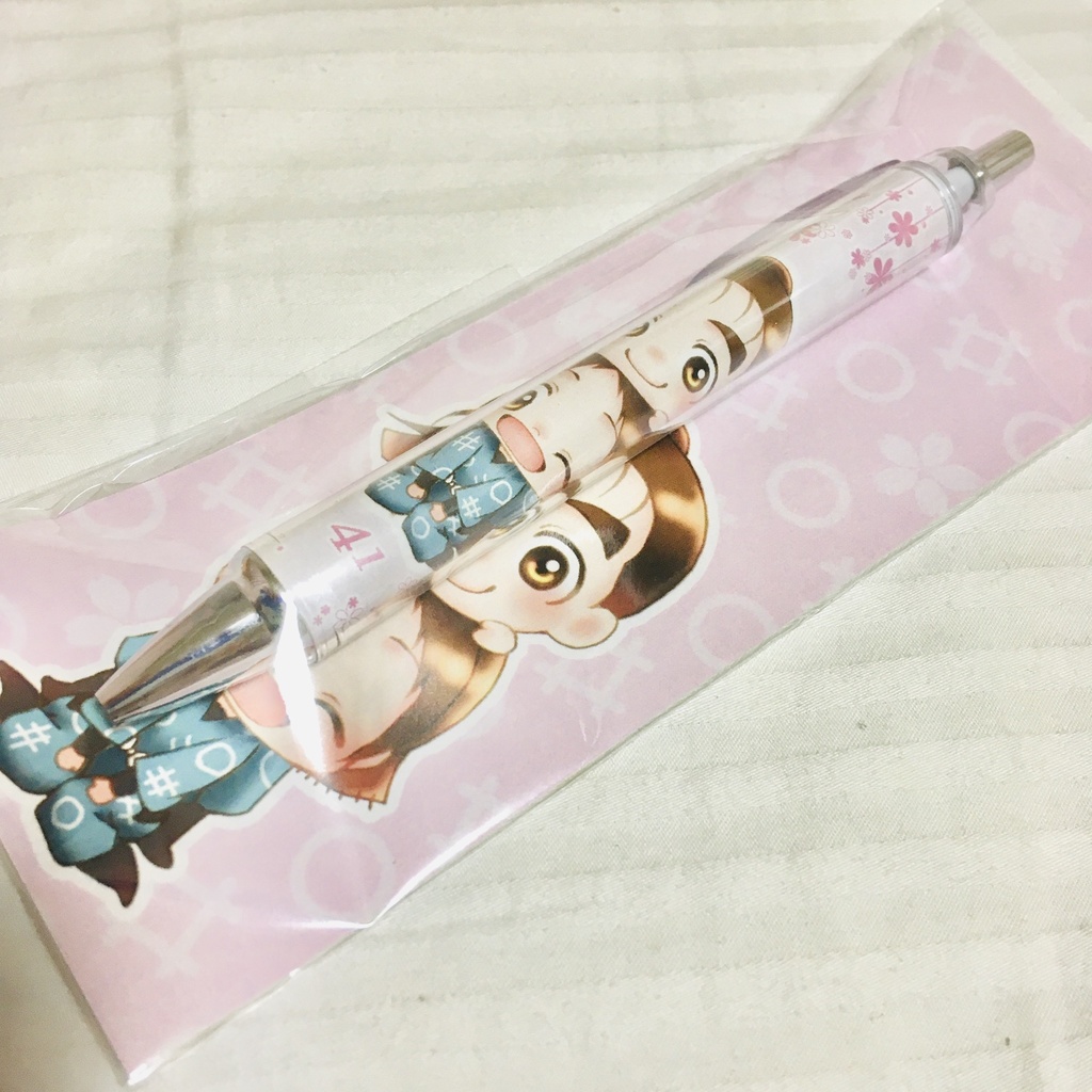 庄伊ボールペン・二種