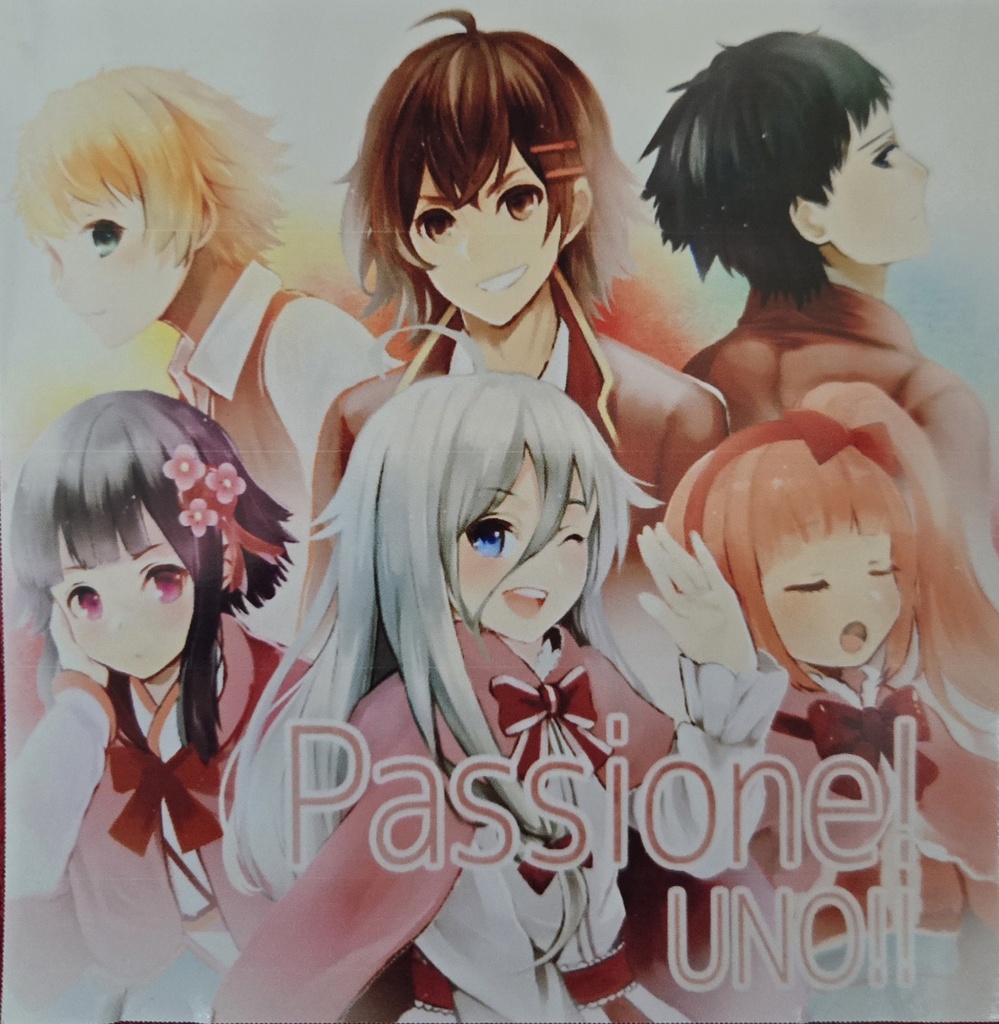 Passione UNO!!