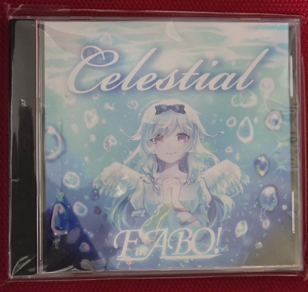 Celestial