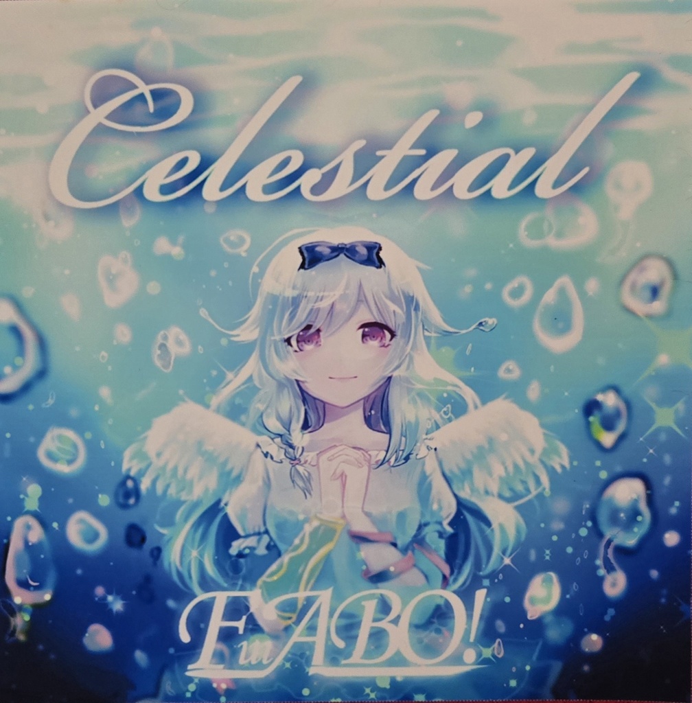 Celestial