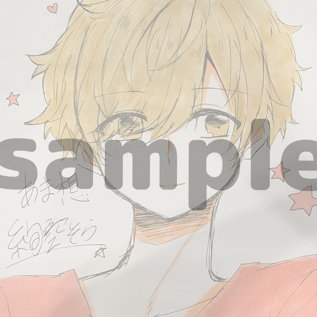 【創作/創作BL】リクエスト色紙