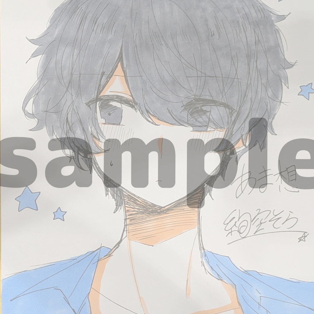 【創作/創作BL】リクエスト色紙