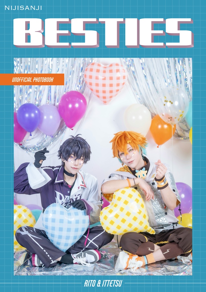 リトテツ ー コスプレ写真集 【 BESTIES 】