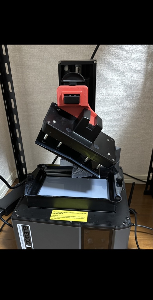 3Dプリンター斜めにするやつ