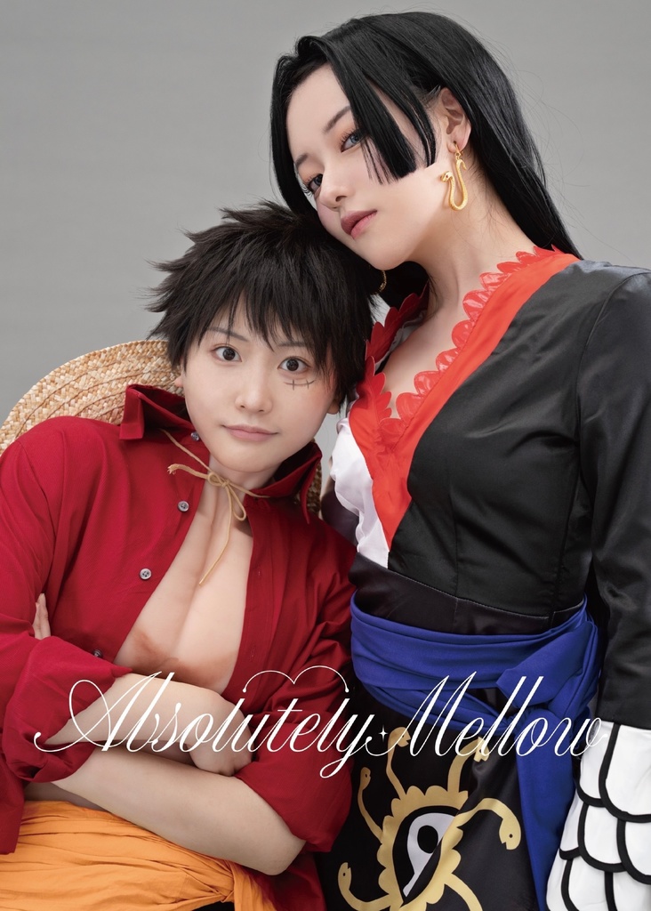 【ハンコック&ルフィ写真集】Absolutely Mellow