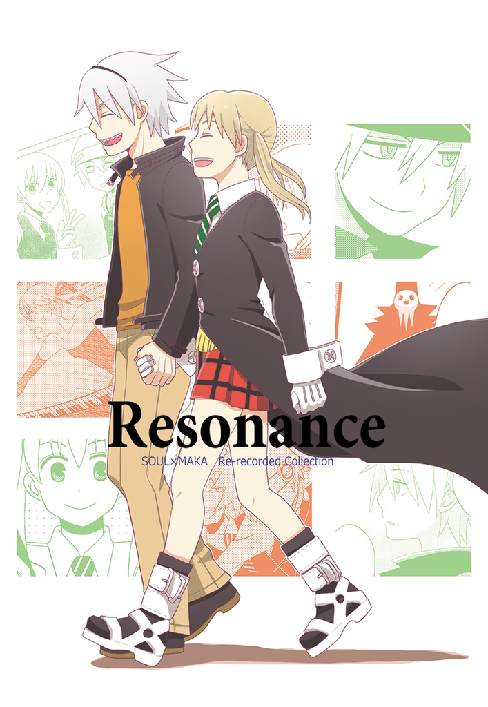 Resonance