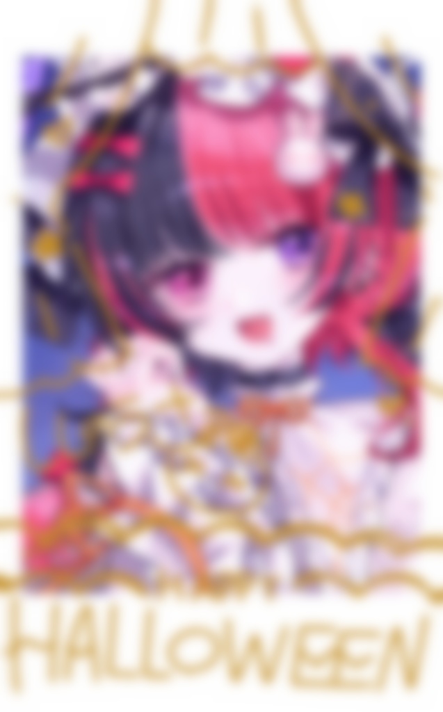 【2024】ハロウィンランダムチェキ