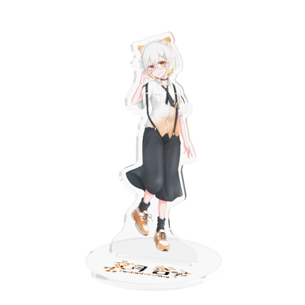 私服