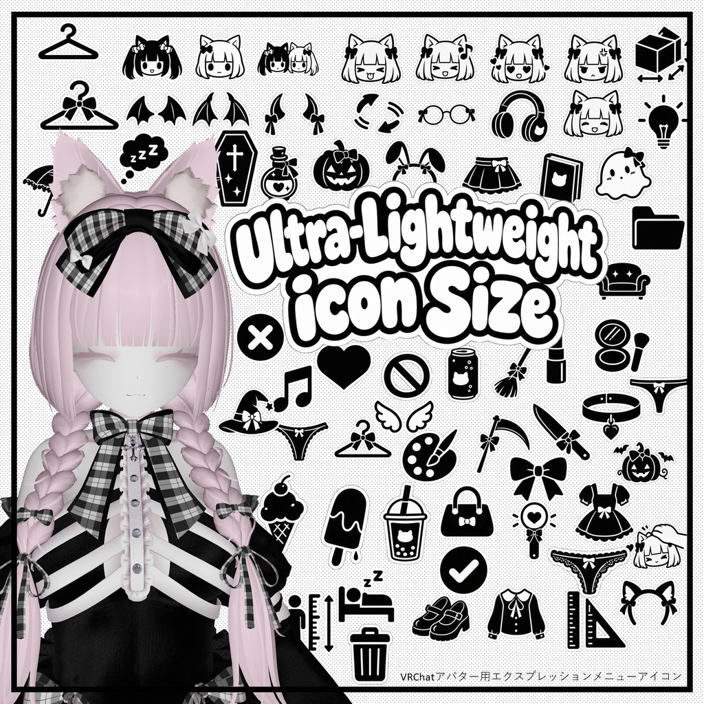 VRC Halloween Party Icon Set 66 Icons