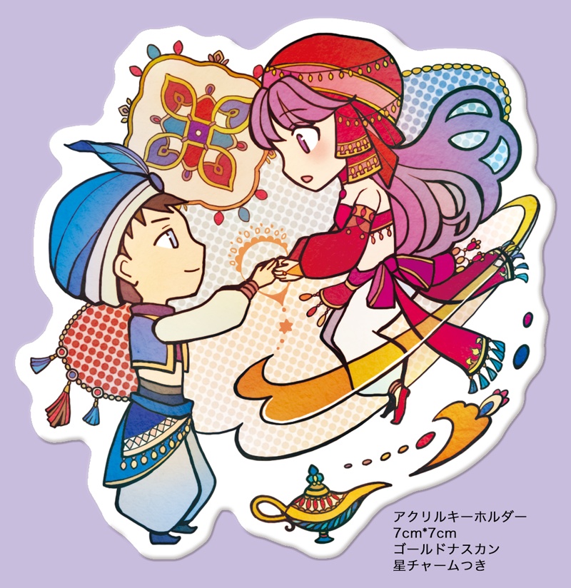 アラビアンロレムン アクリルキーホルダー