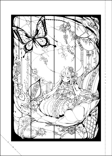 花凛の塗り絵〜印刷所さん応援編〜