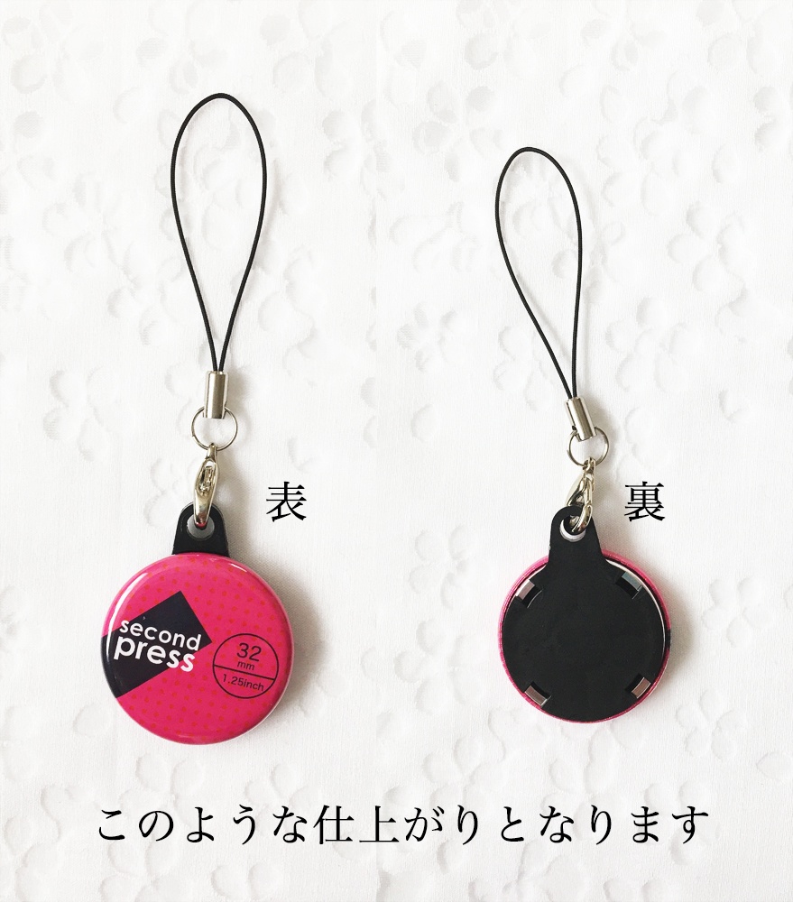 誕生月缶ストラップ〜お気に入りを持ち歩きたい方へ〜