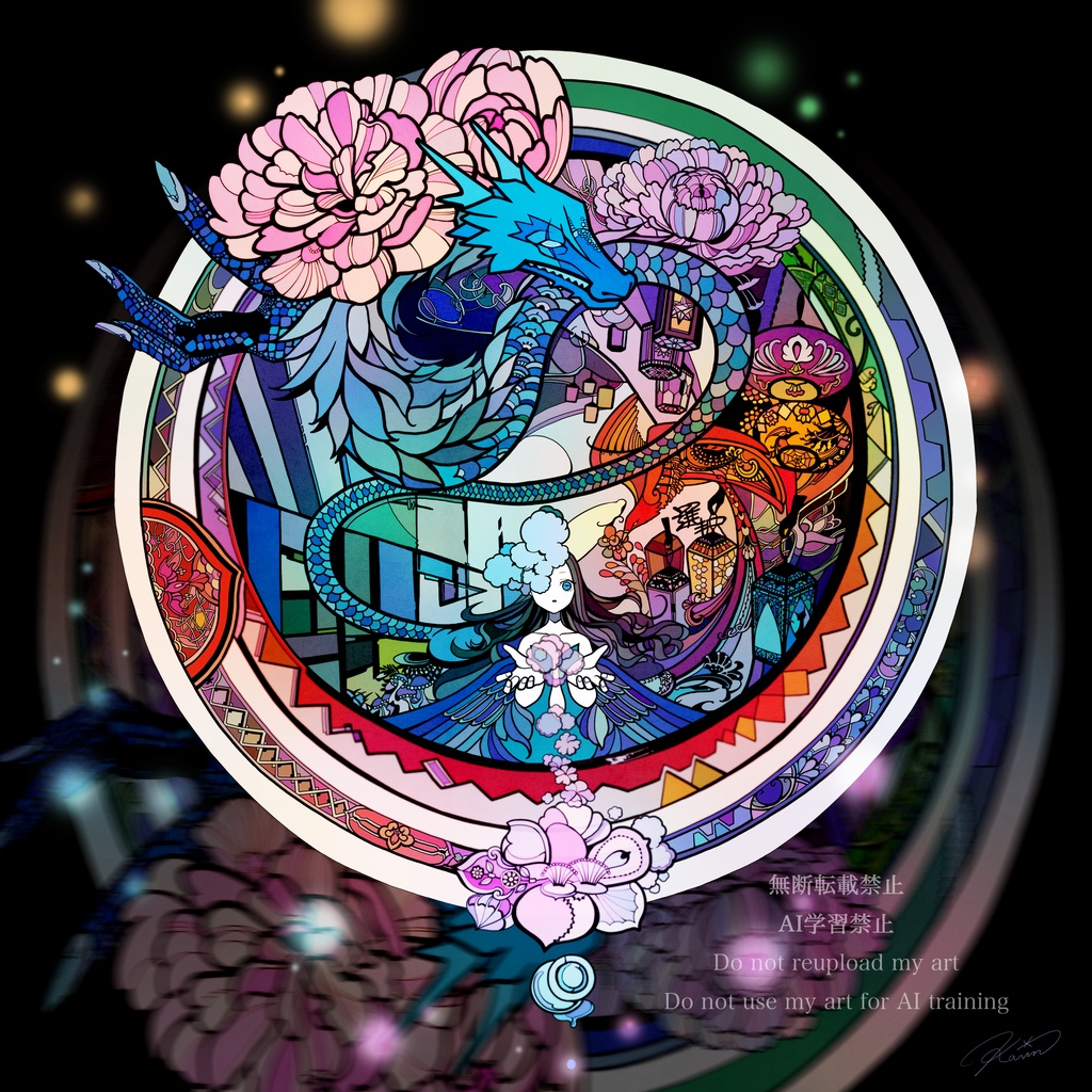 花孔-HANAANA-【個展展示アクリル作品】