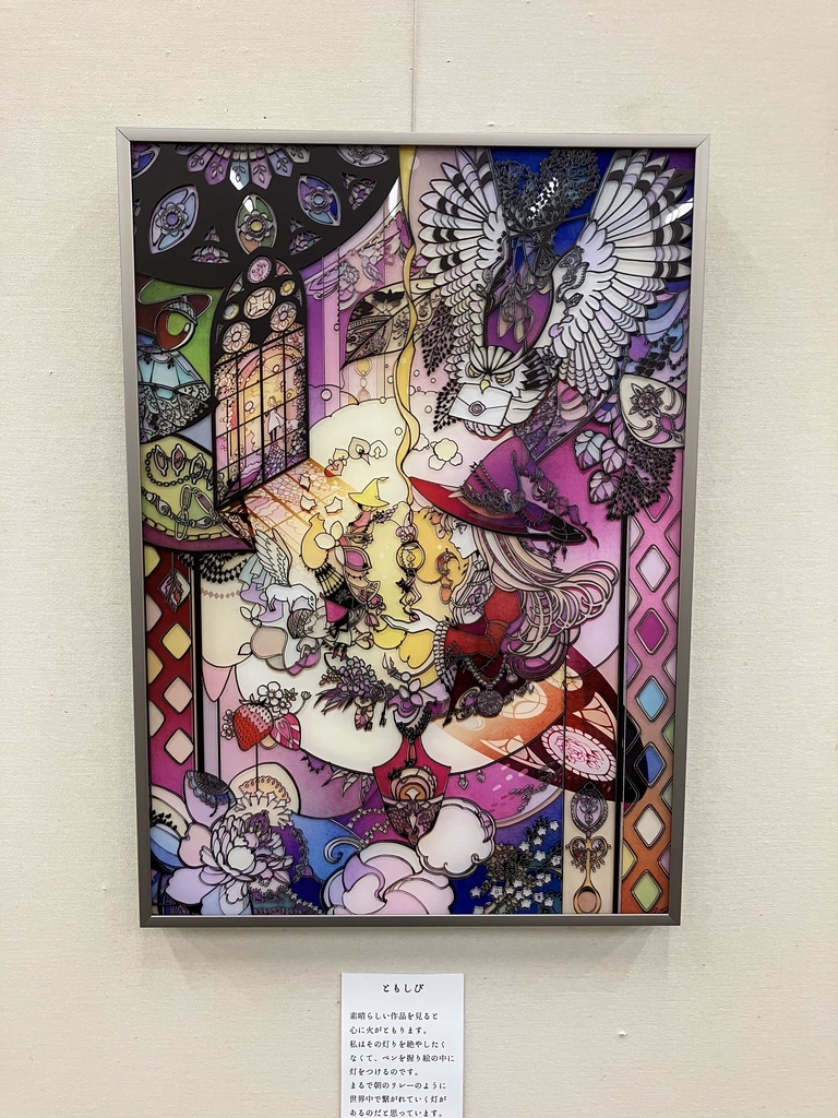 【SOLD】ともしび【個展展示アクリル作品】