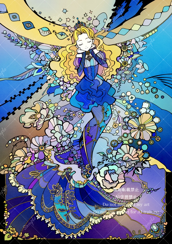 香りに夢を見て【個展展示アクリル作品】