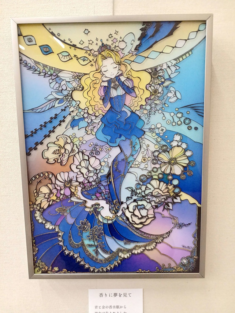 香りに夢を見て【個展展示アクリル作品】