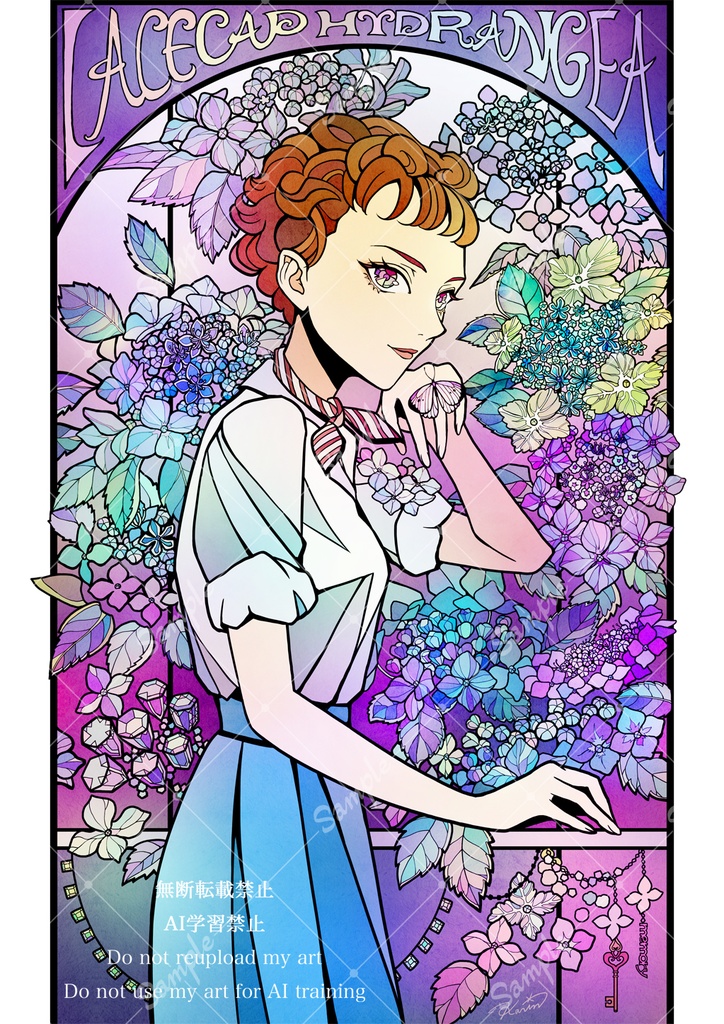 がくあじさい【個展展示アクリル作品】