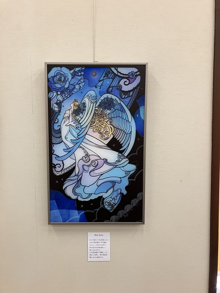 Blue Rose【個展展示アクリル作品】