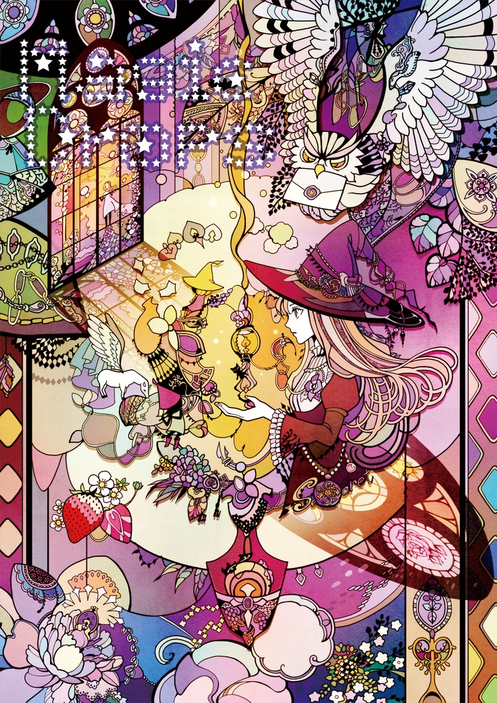 オリジナルイラスト集『Magic Drops』