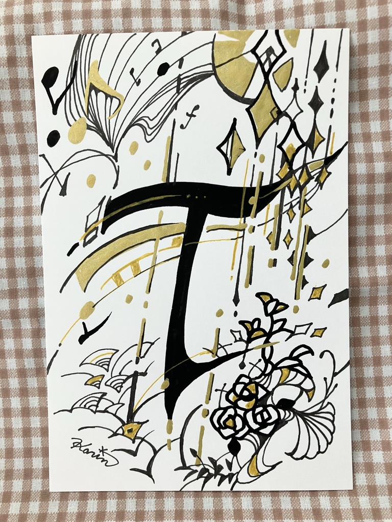 手描きイラスト アルファベットと模様・A~Z 26枚