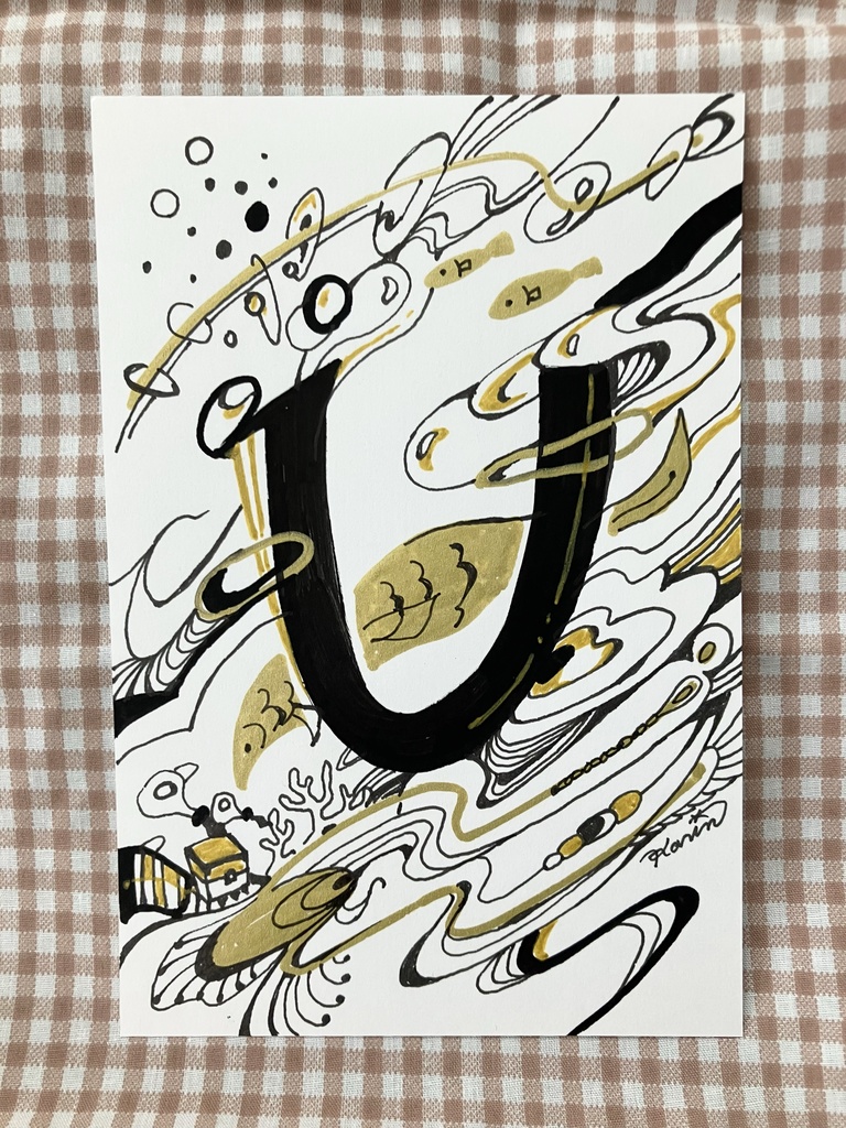 手描きイラスト アルファベットと模様・A~Z 26枚