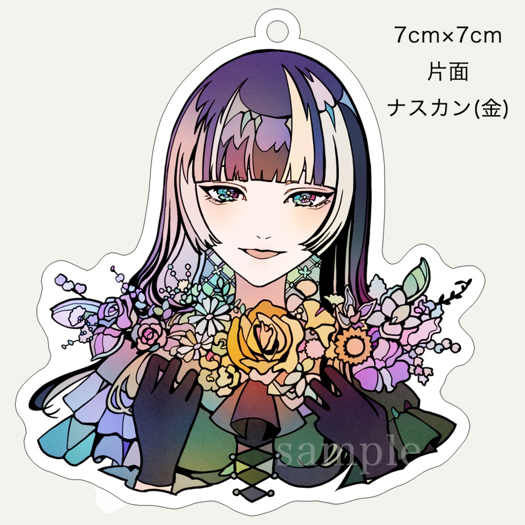 儒烏風亭らでんさんアクリルキーホルダー