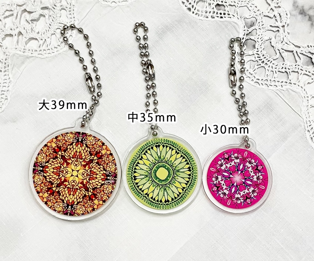 【小・30mm】12ヶ月の誕生月の模様・アクリルキーホルダー