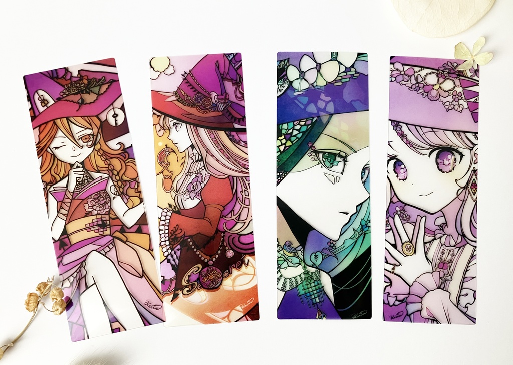 魔女のクリアしおり4枚セット