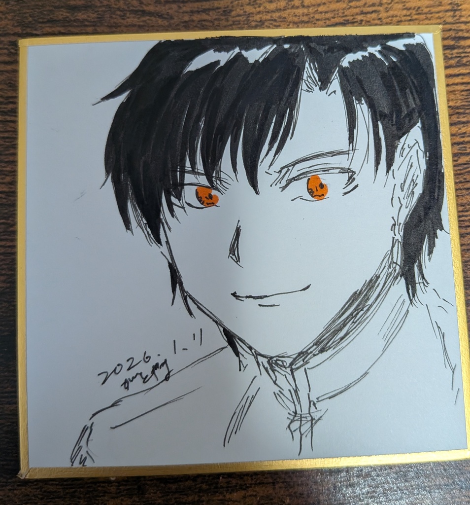 ジュニアミニ色紙