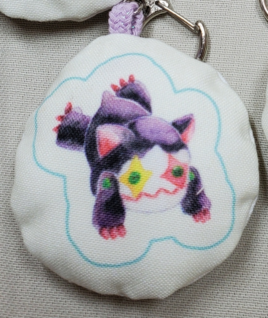 ピエドラもふキーホルダー