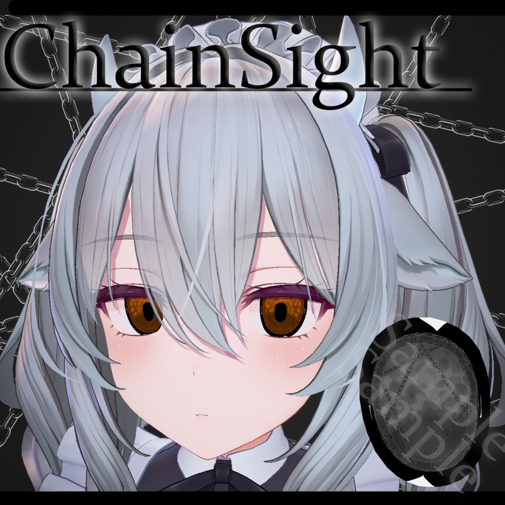 【ミルティナ専用】ChainSight-Eye texture