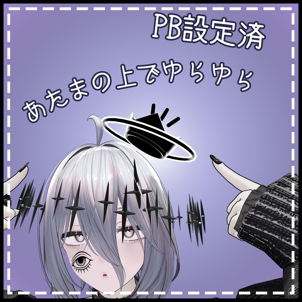 ミニクラウン/Mini_Crown【MA対応】